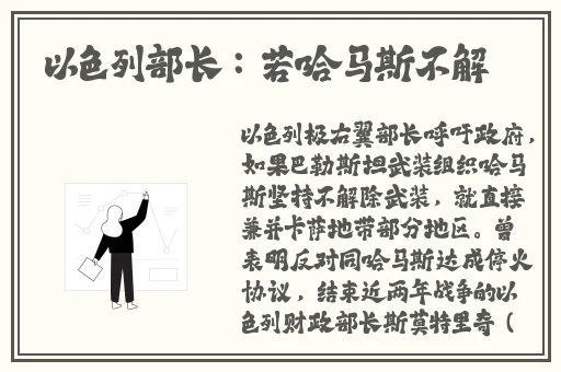 养母动漫在线播放